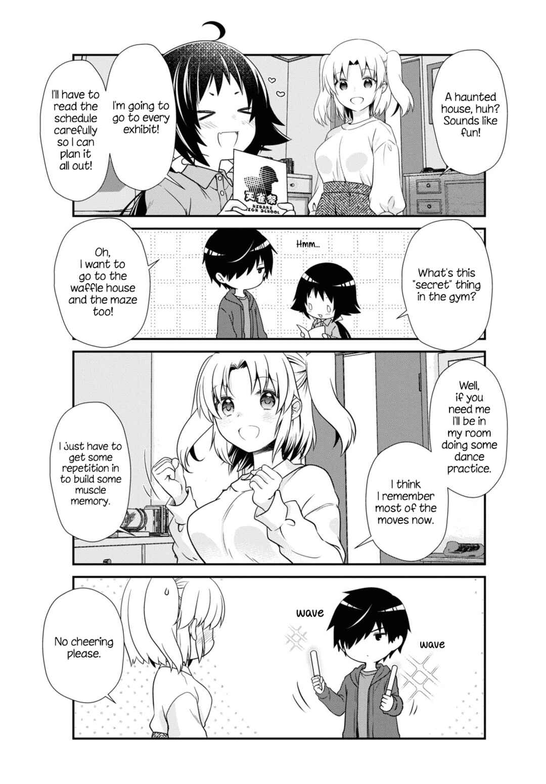 Page 3 Chapter 172 Mikakunin de Shinkoukei