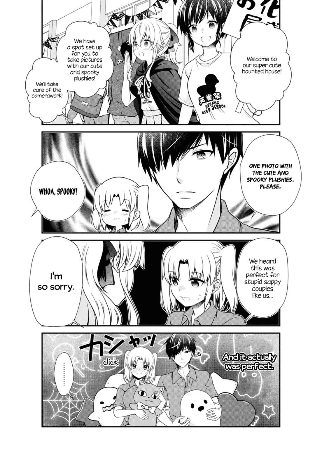 Page 9 Chapter 172 Mikakunin de Shinkoukei