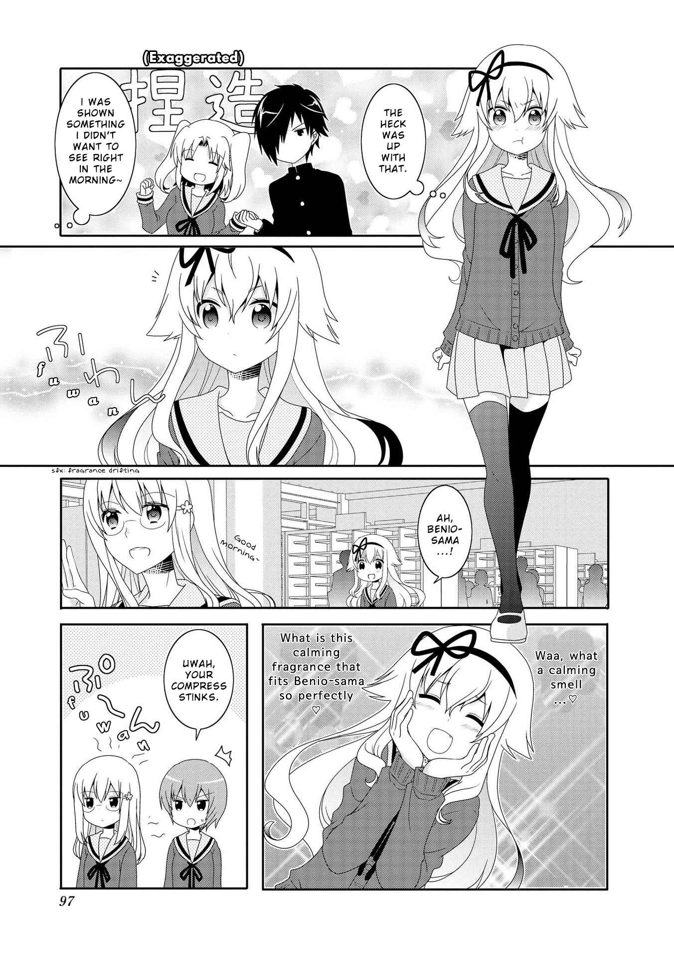 Page 2 Chapter 86 Mikakunin de Shinkoukei