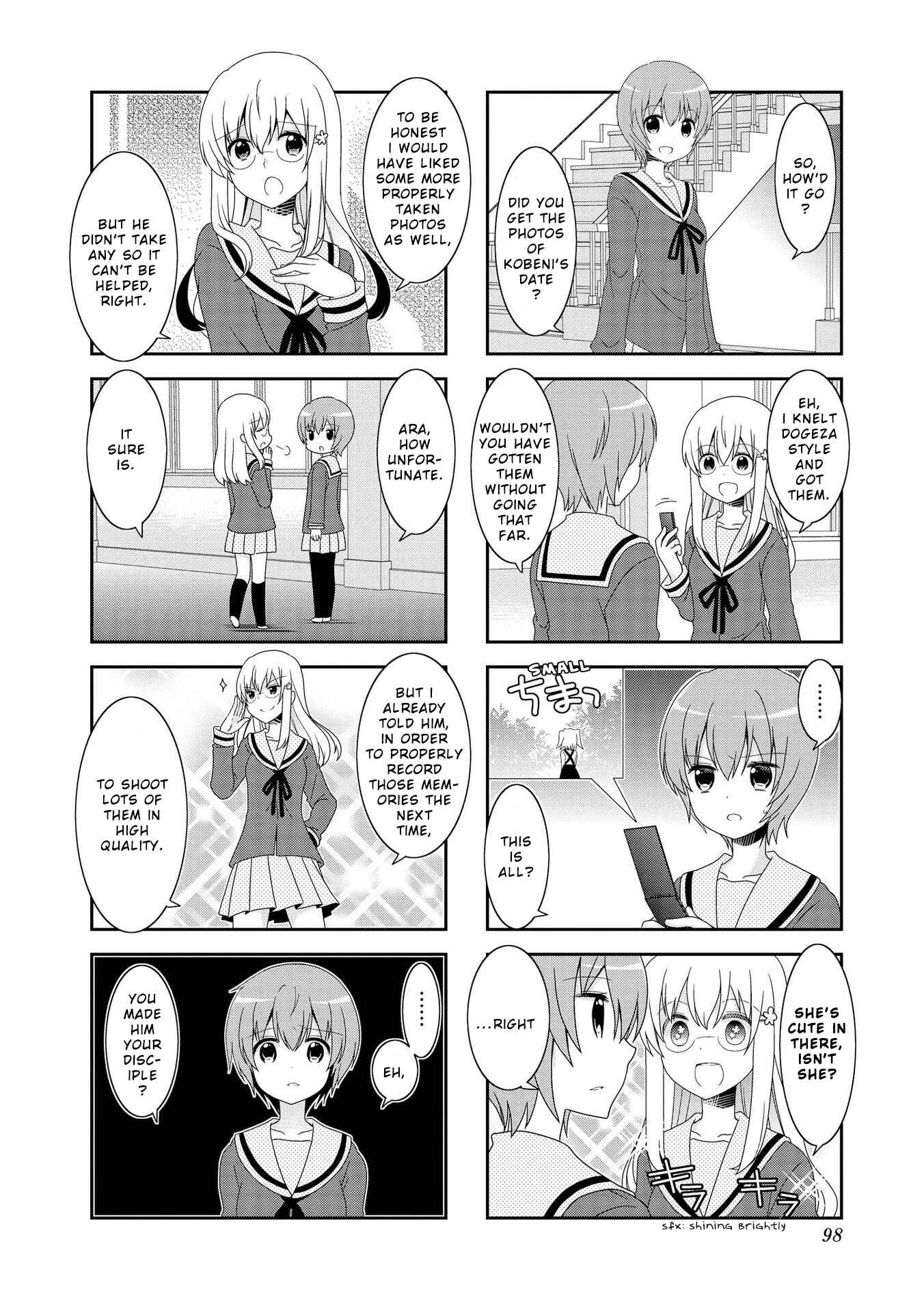 Page 3 Chapter 86 Mikakunin de Shinkoukei