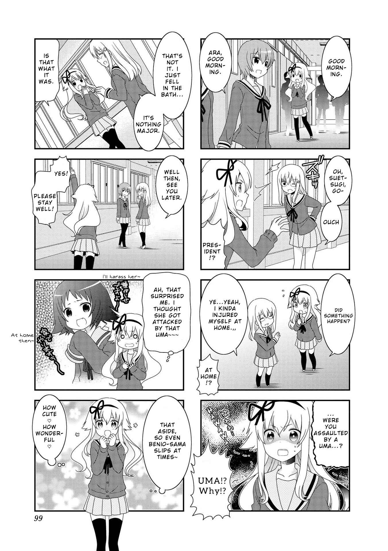 Page 4 Chapter 86 Mikakunin de Shinkoukei