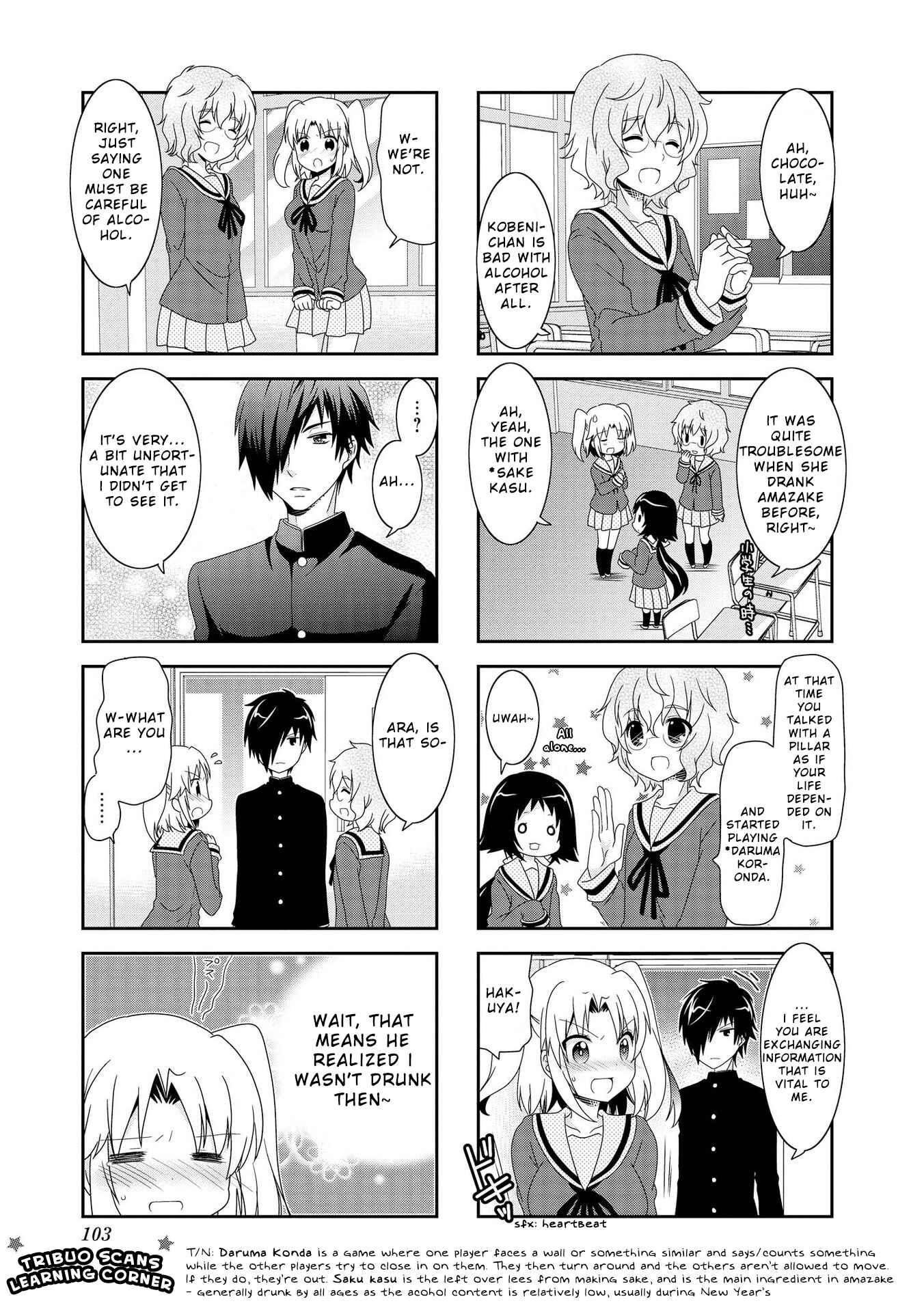 Page 8 Chapter 86 Mikakunin de Shinkoukei