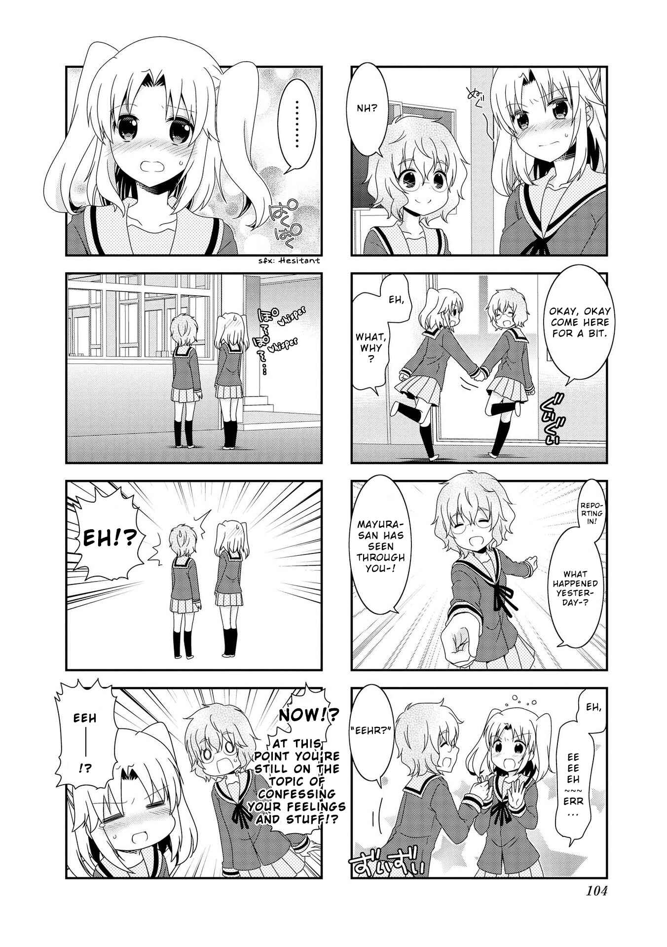 Page 9 Chapter 86 Mikakunin de Shinkoukei