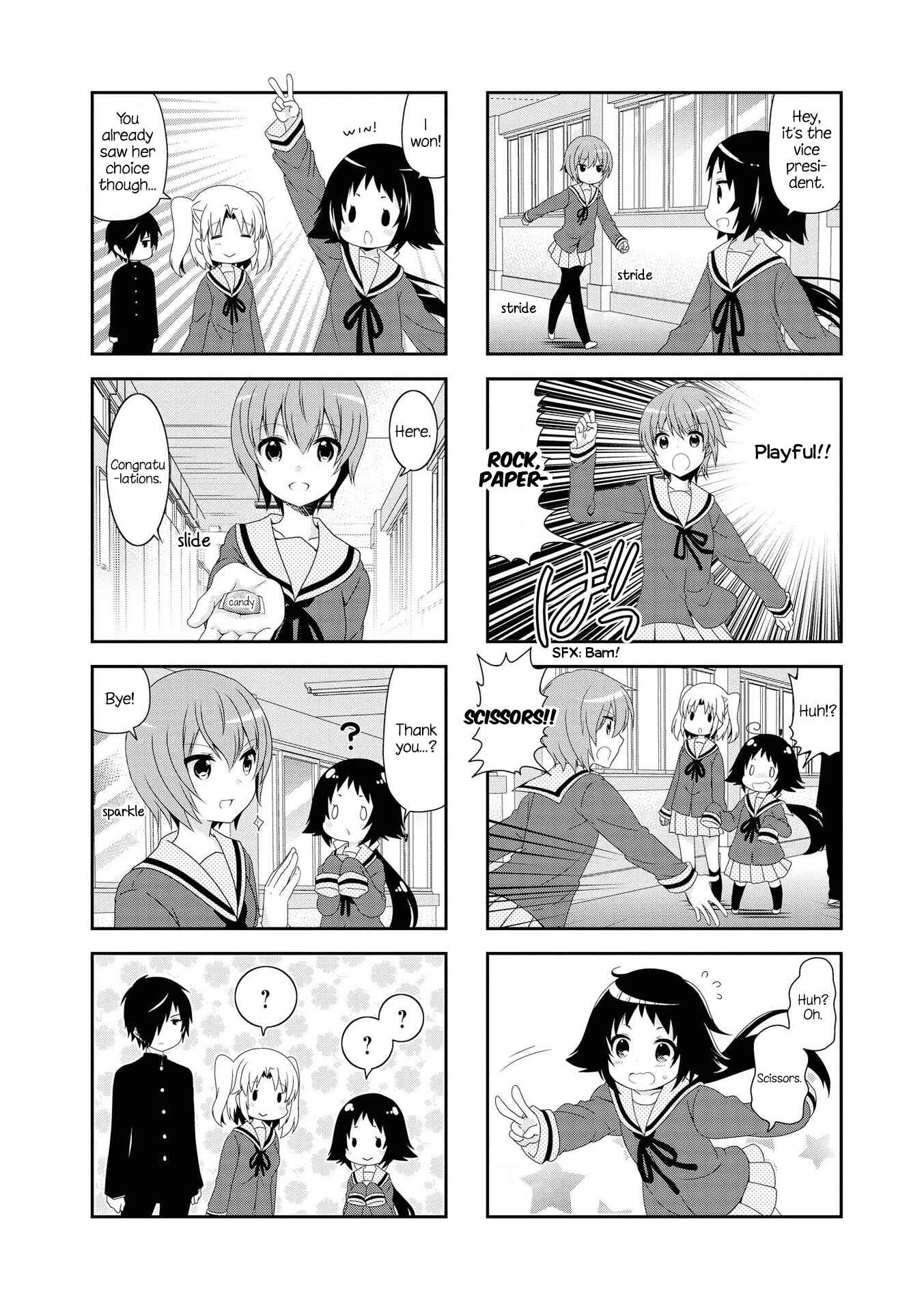 Page 14 Chapter 116 Mikakunin de Shinkoukei