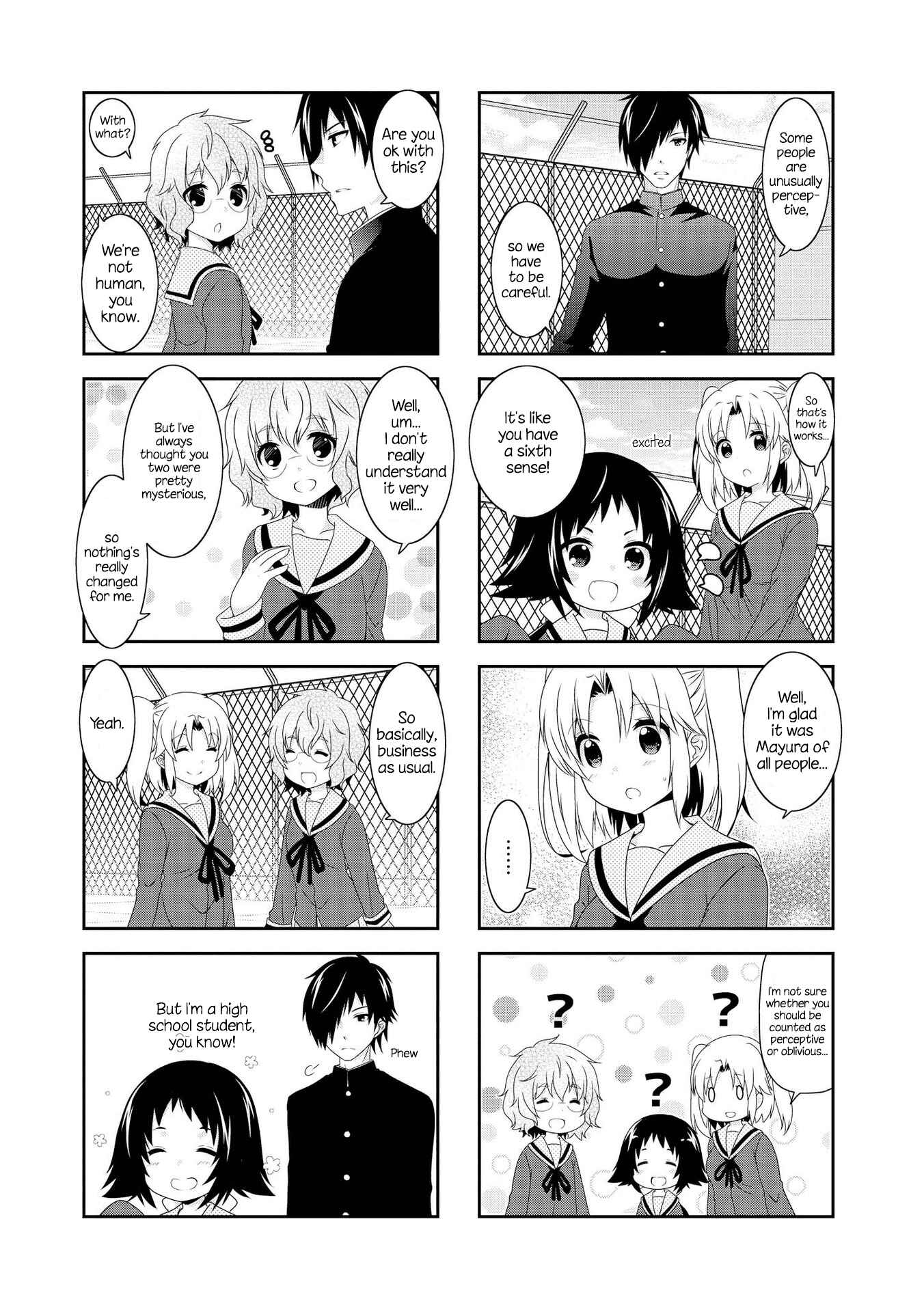 Page 3 Chapter 112 Mikakunin de Shinkoukei