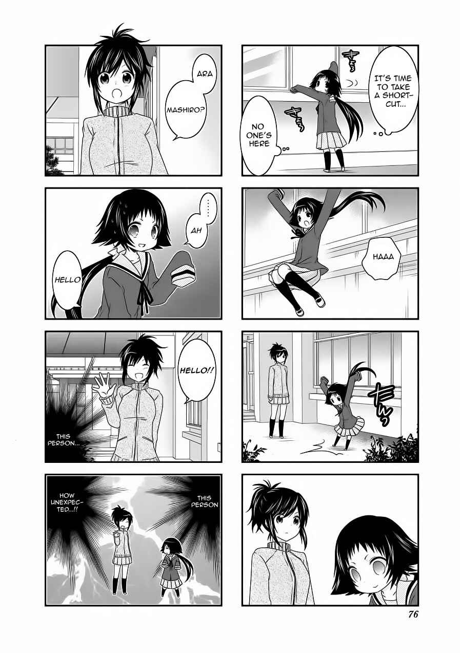 Page 10 Chapter 60 Mikakunin de Shinkoukei