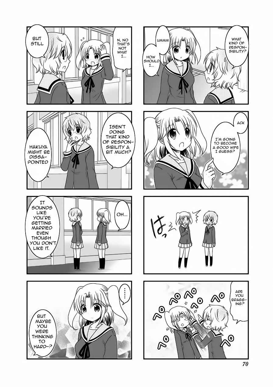 Page 4 Chapter 60 Mikakunin de Shinkoukei