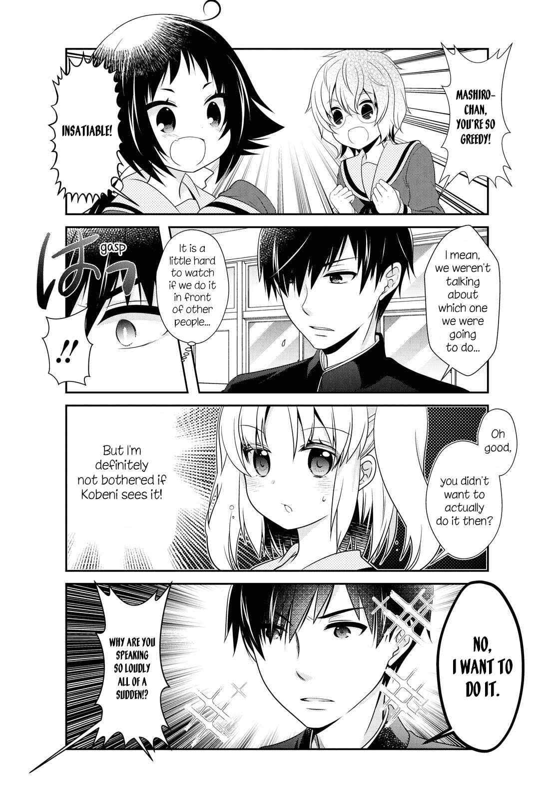 Page 10 Chapter 145 Mikakunin de Shinkoukei
