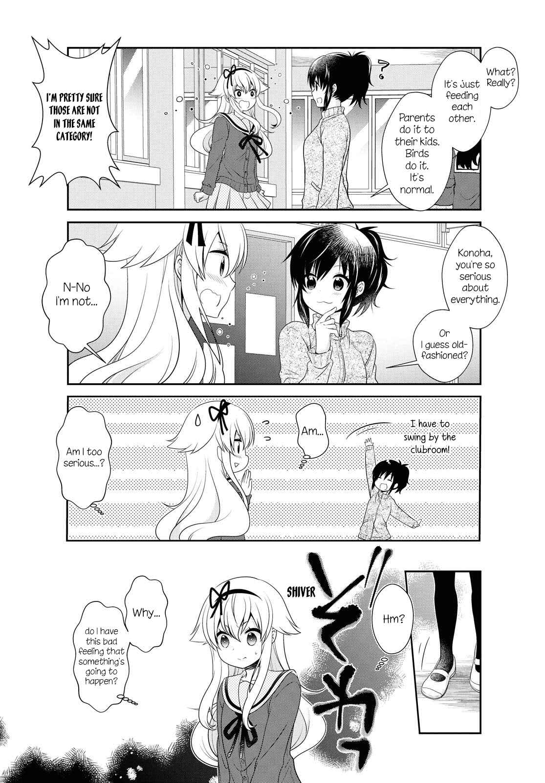 Page 13 Chapter 145 Mikakunin de Shinkoukei