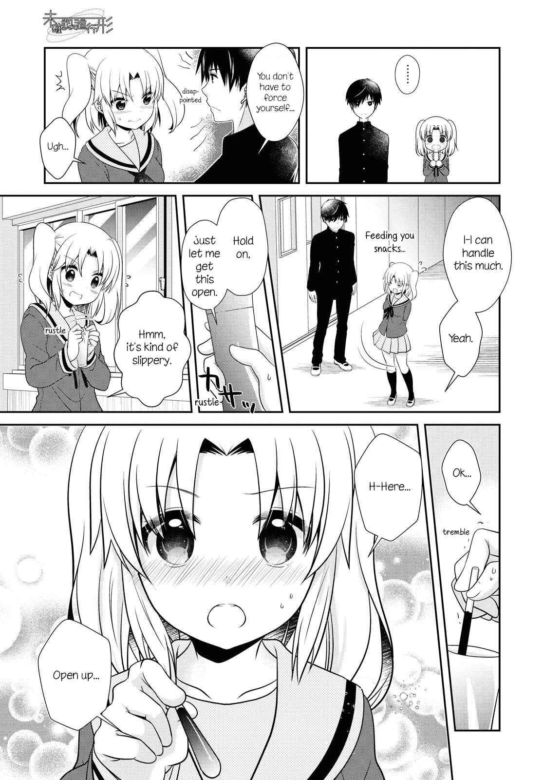 Page 15 Chapter 145 Mikakunin de Shinkoukei