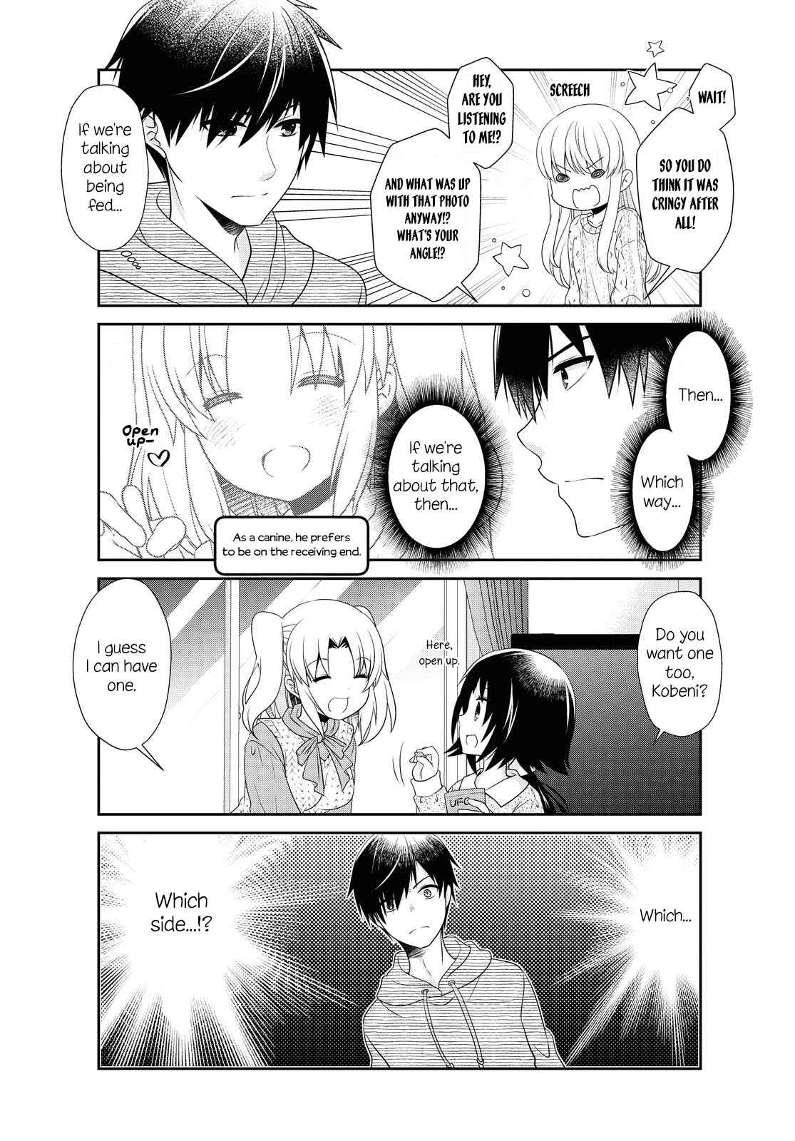 Page 5 Chapter 145 Mikakunin de Shinkoukei