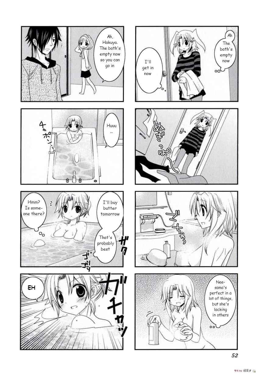 Page 9 Chapter 6 Mikakunin de Shinkoukei