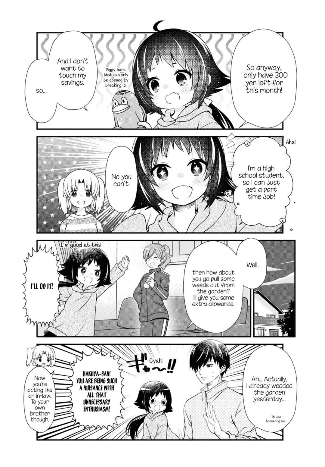 Page 6 Chapter 183 Mikakunin de Shinkoukei