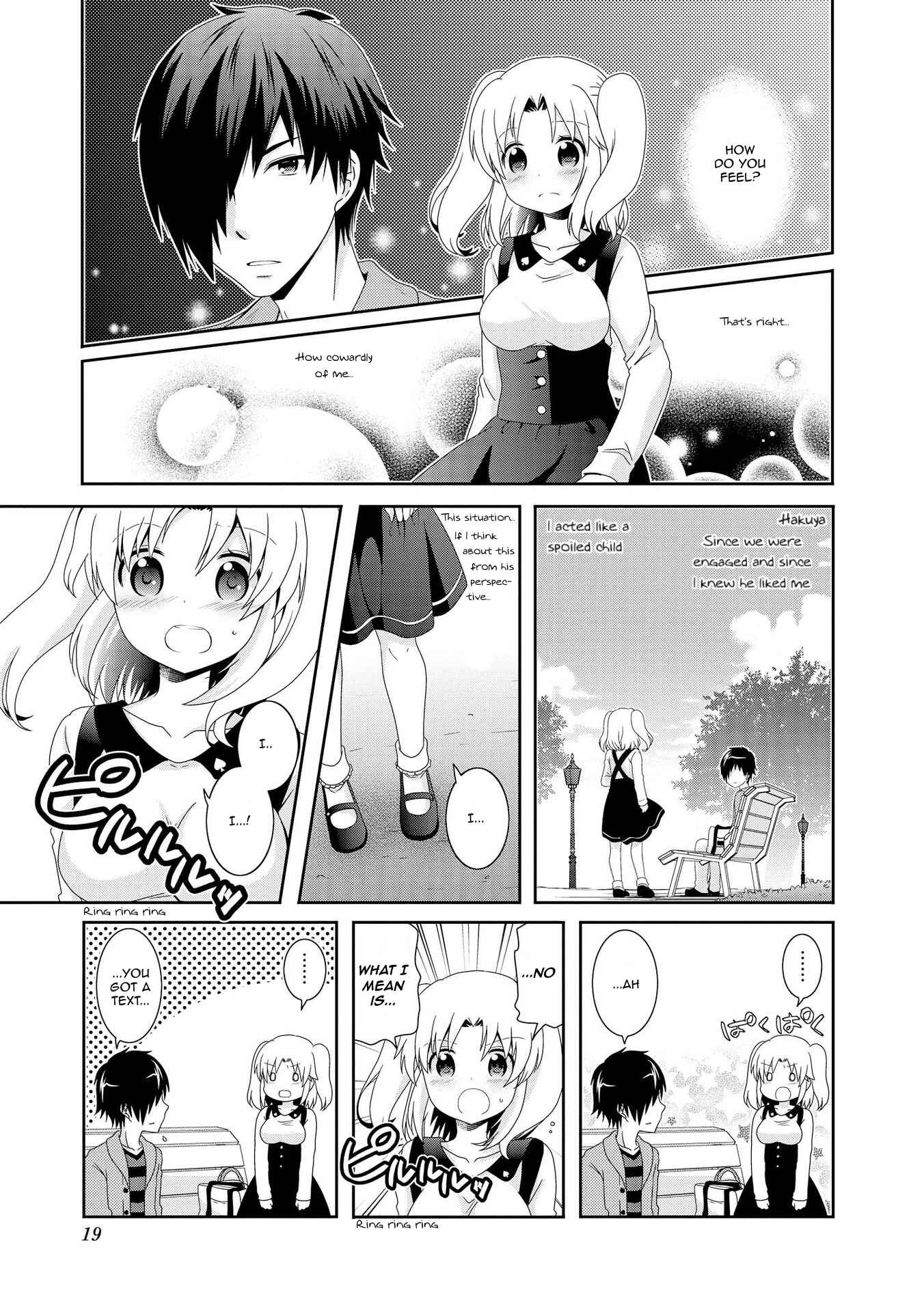 Page 2 Chapter 78 Mikakunin de Shinkoukei