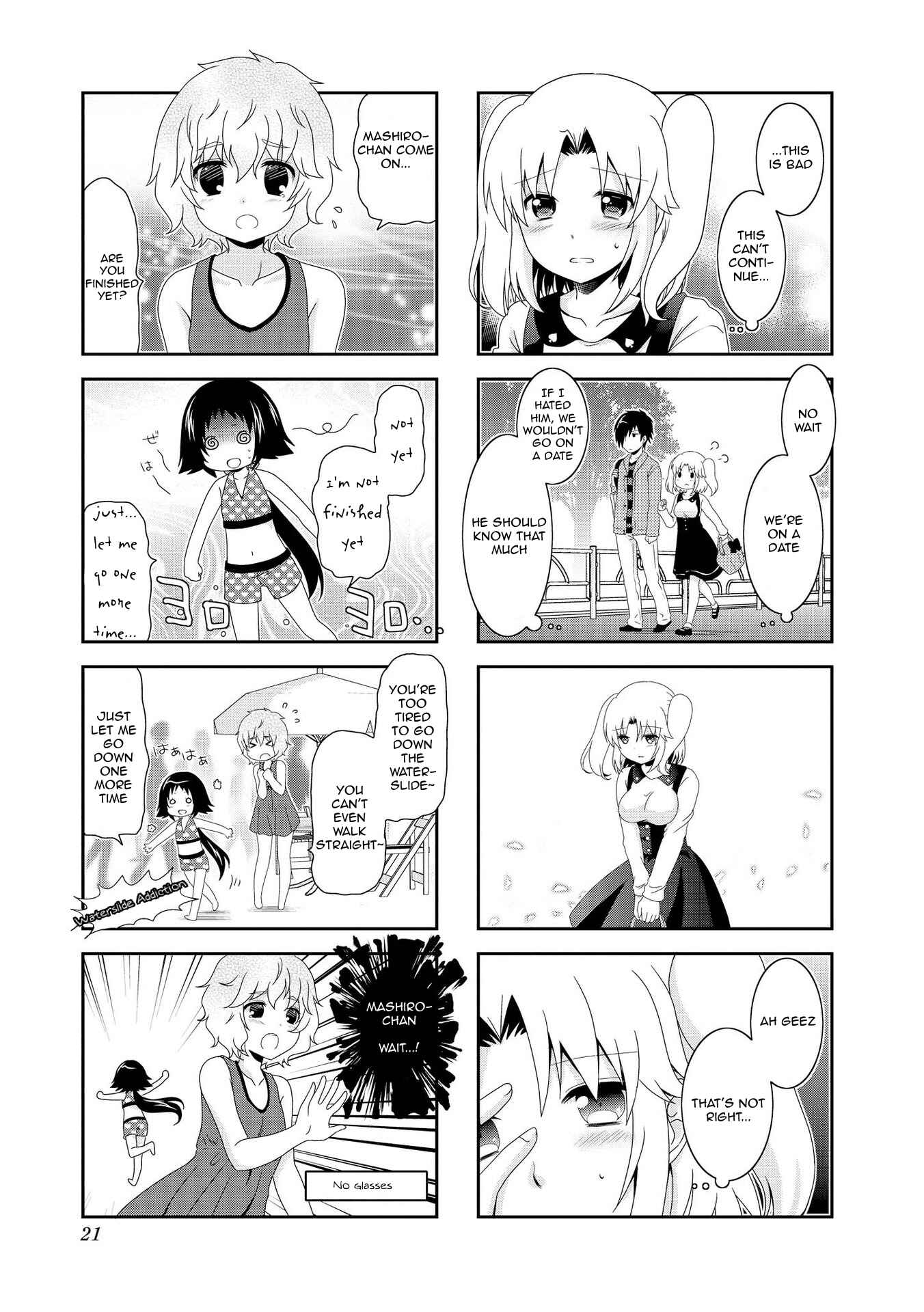 Page 4 Chapter 78 Mikakunin de Shinkoukei