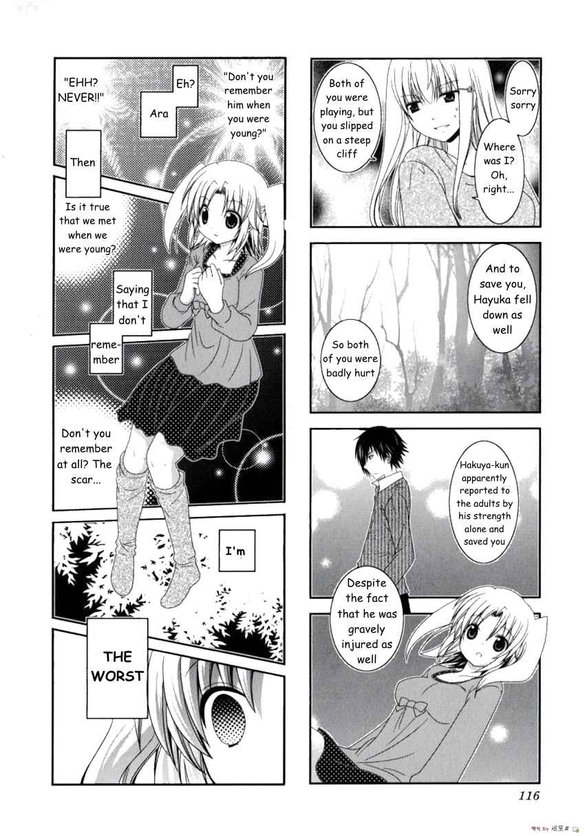 Page 8 Chapter 14 Mikakunin de Shinkoukei