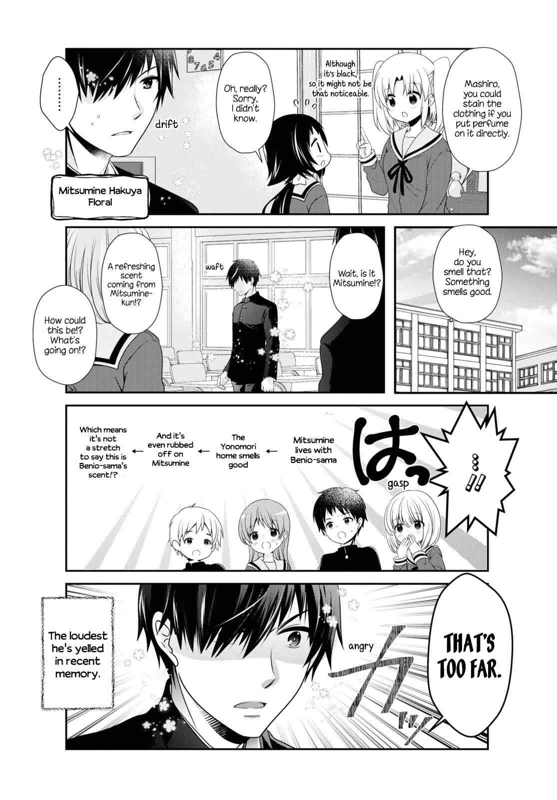 Page 4 Chapter 160 Mikakunin de Shinkoukei