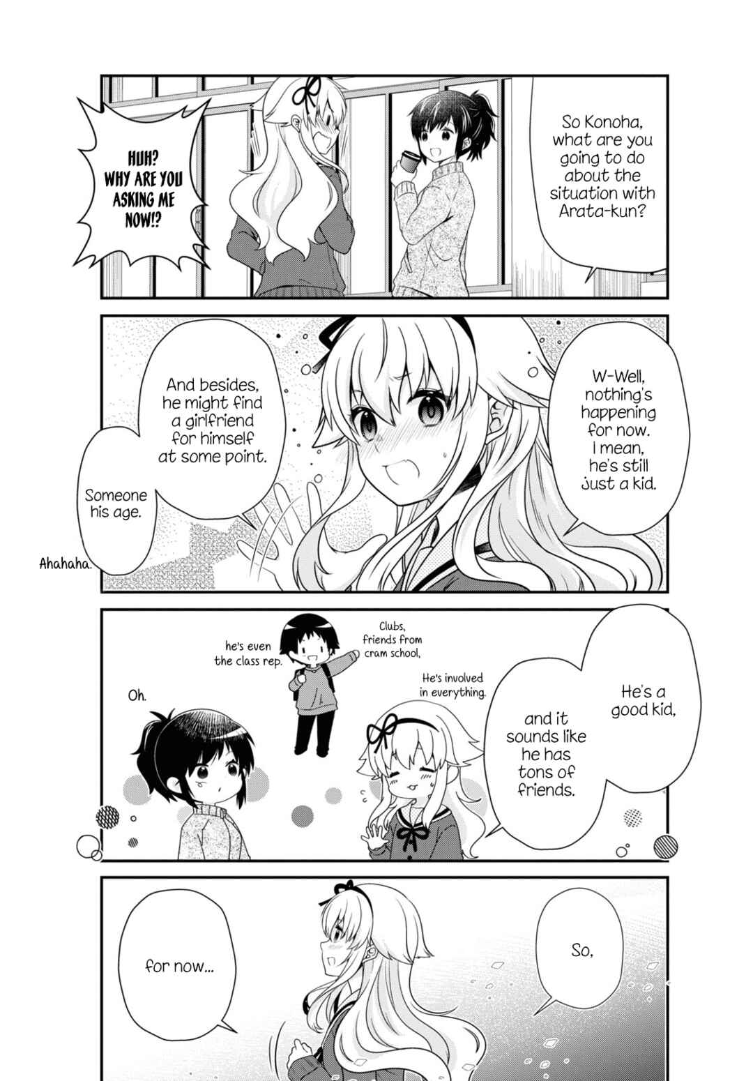 Page 11 Chapter 184 Mikakunin de Shinkoukei