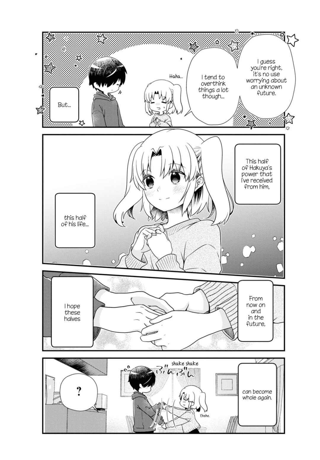 Page 12 Chapter 182 Mikakunin de Shinkoukei