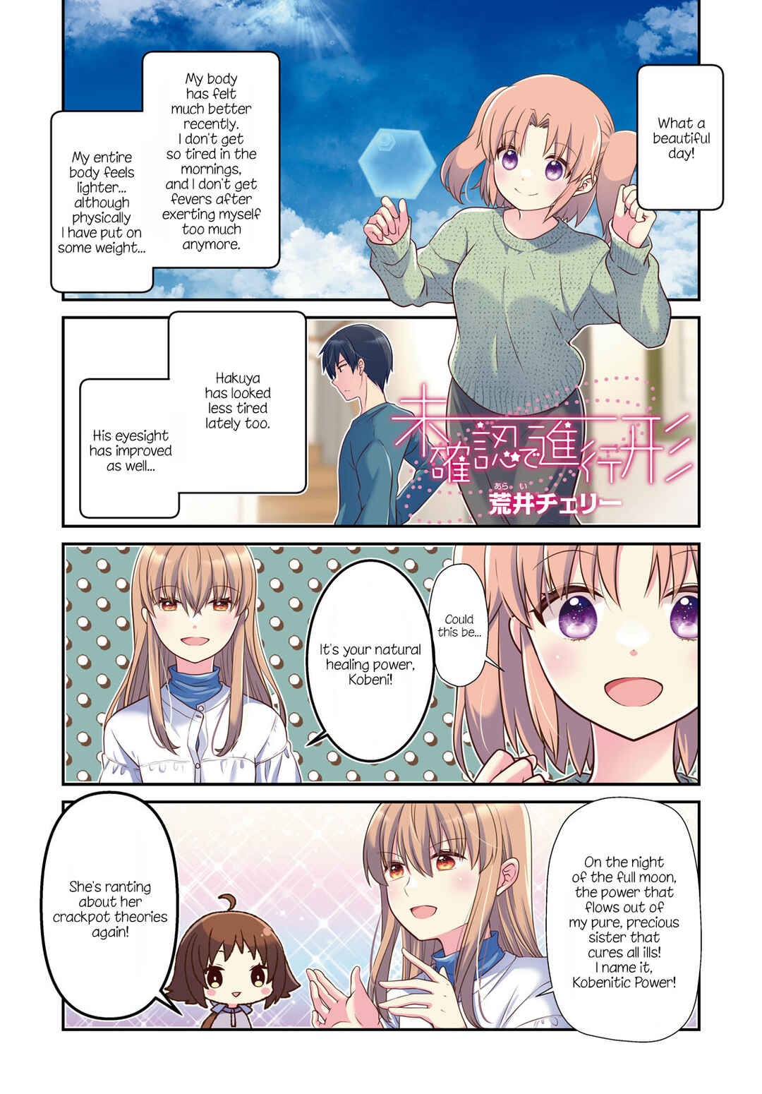 Page 2 Chapter 182 Mikakunin de Shinkoukei