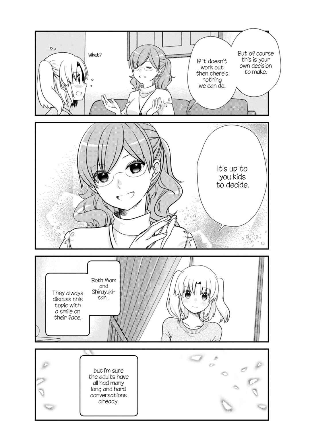 Page 7 Chapter 182 Mikakunin de Shinkoukei