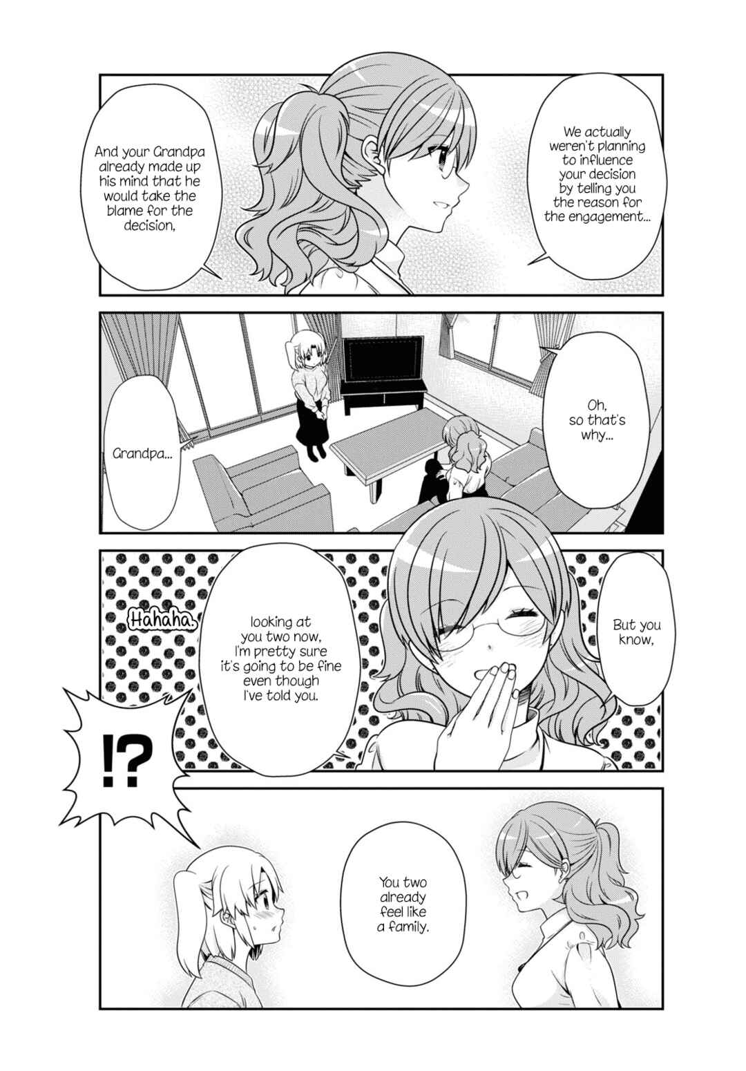 Page 8 Chapter 182 Mikakunin de Shinkoukei