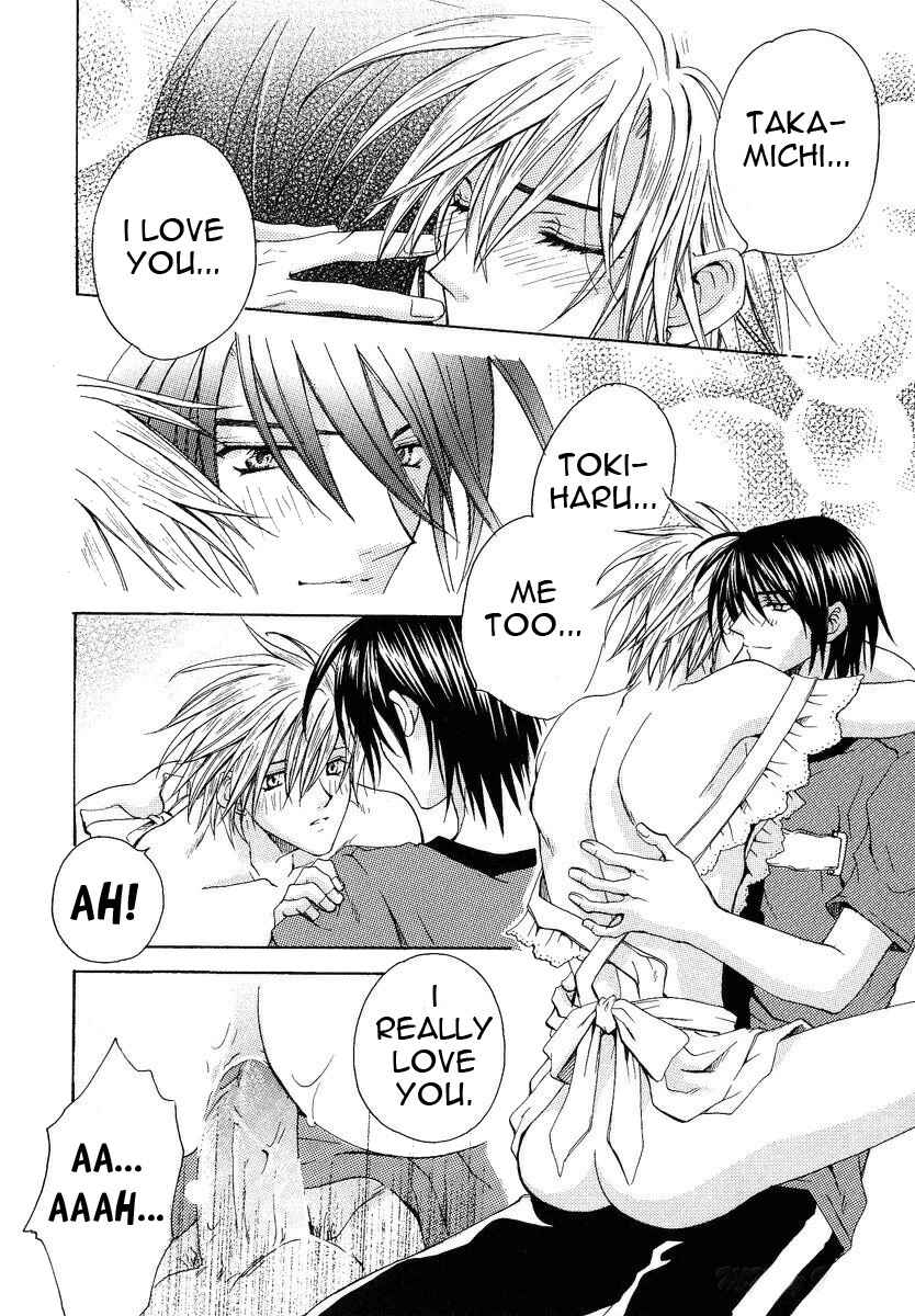 Page 10 Chapter 3 The Strongest Love Magic