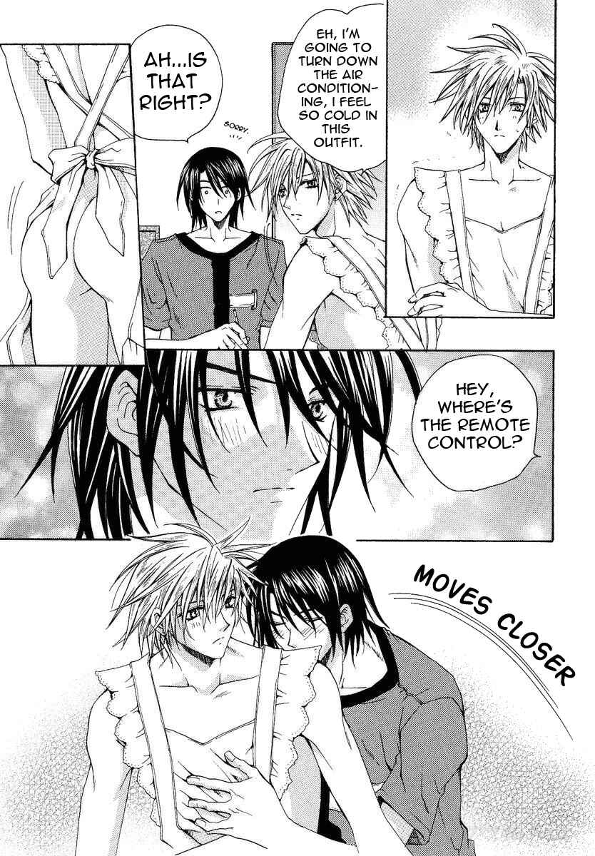 Page 3 Chapter 3 The Strongest Love Magic