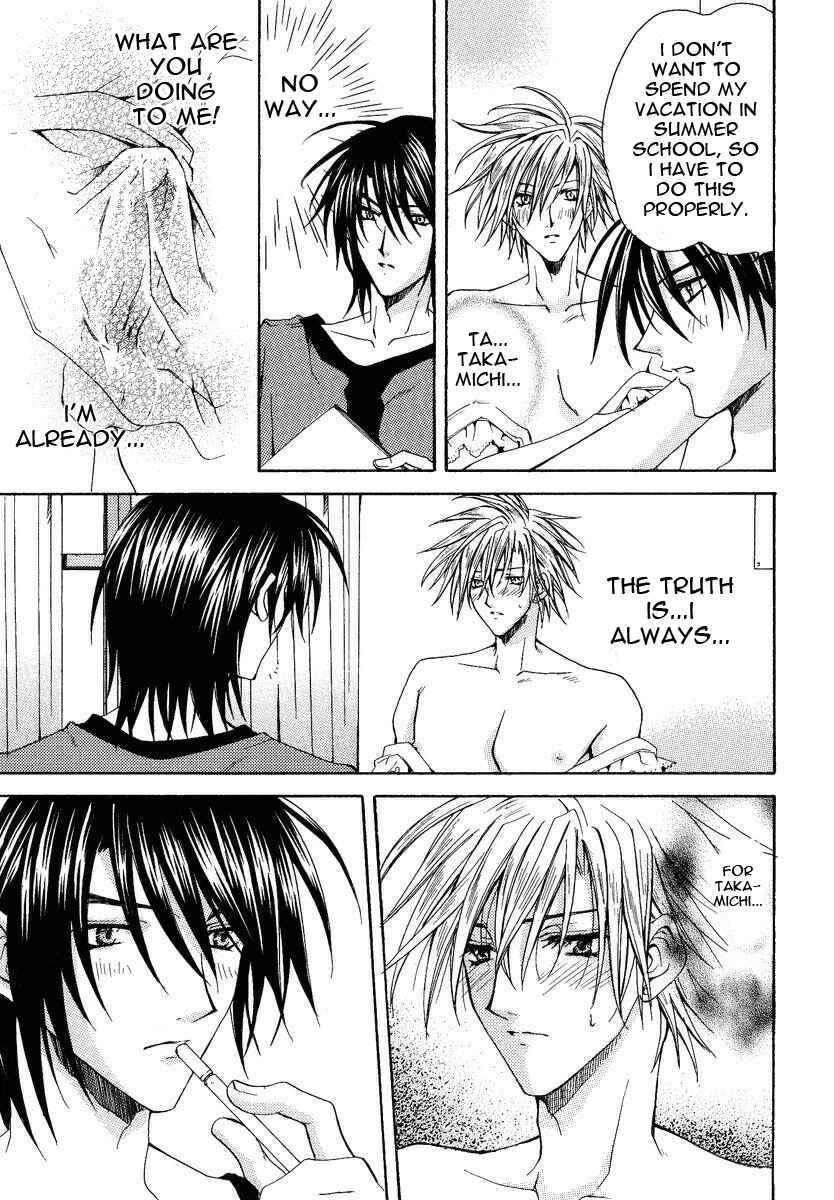 Page 5 Chapter 3 The Strongest Love Magic