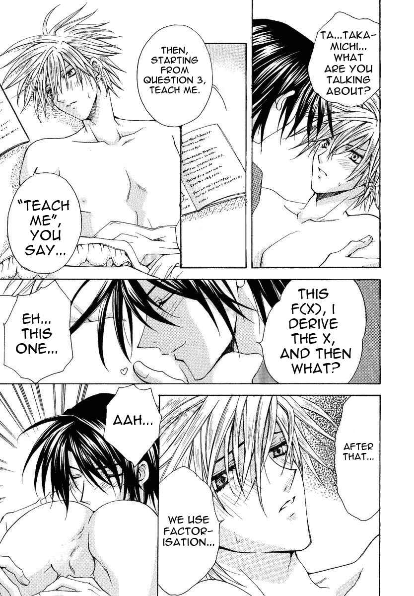 Page 7 Chapter 3 The Strongest Love Magic