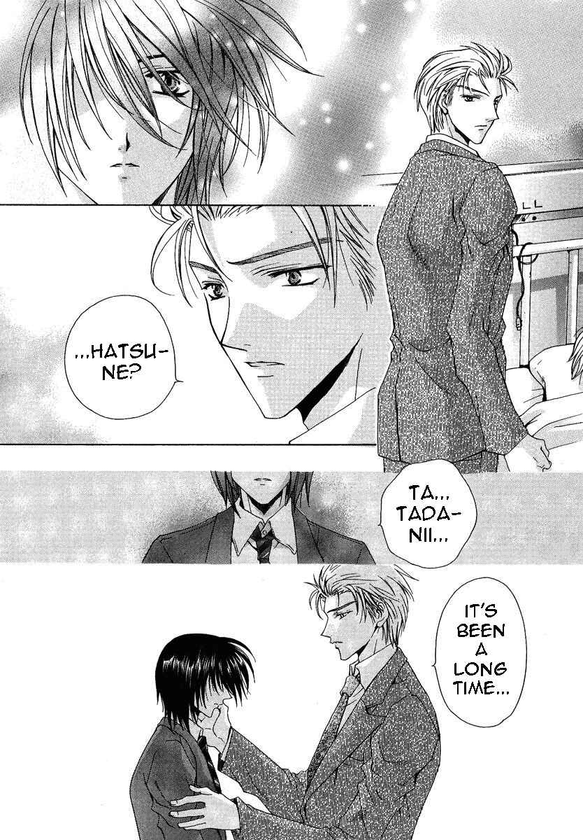 Page 10 Chapter 4.2 The Strongest Love Magic