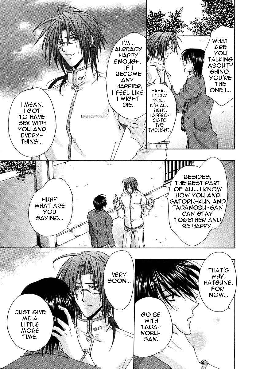 Page 13 Chapter 4.2 The Strongest Love Magic