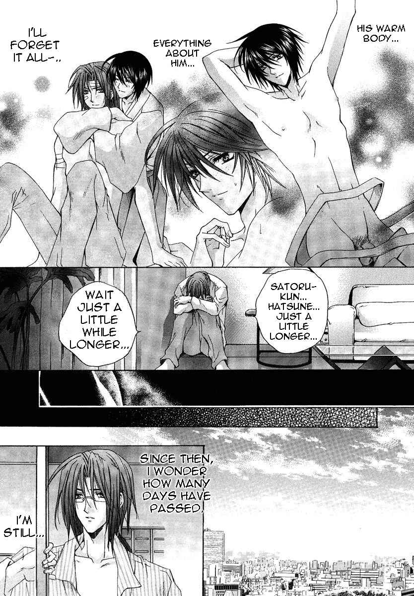 Page 15 Chapter 4.2 The Strongest Love Magic