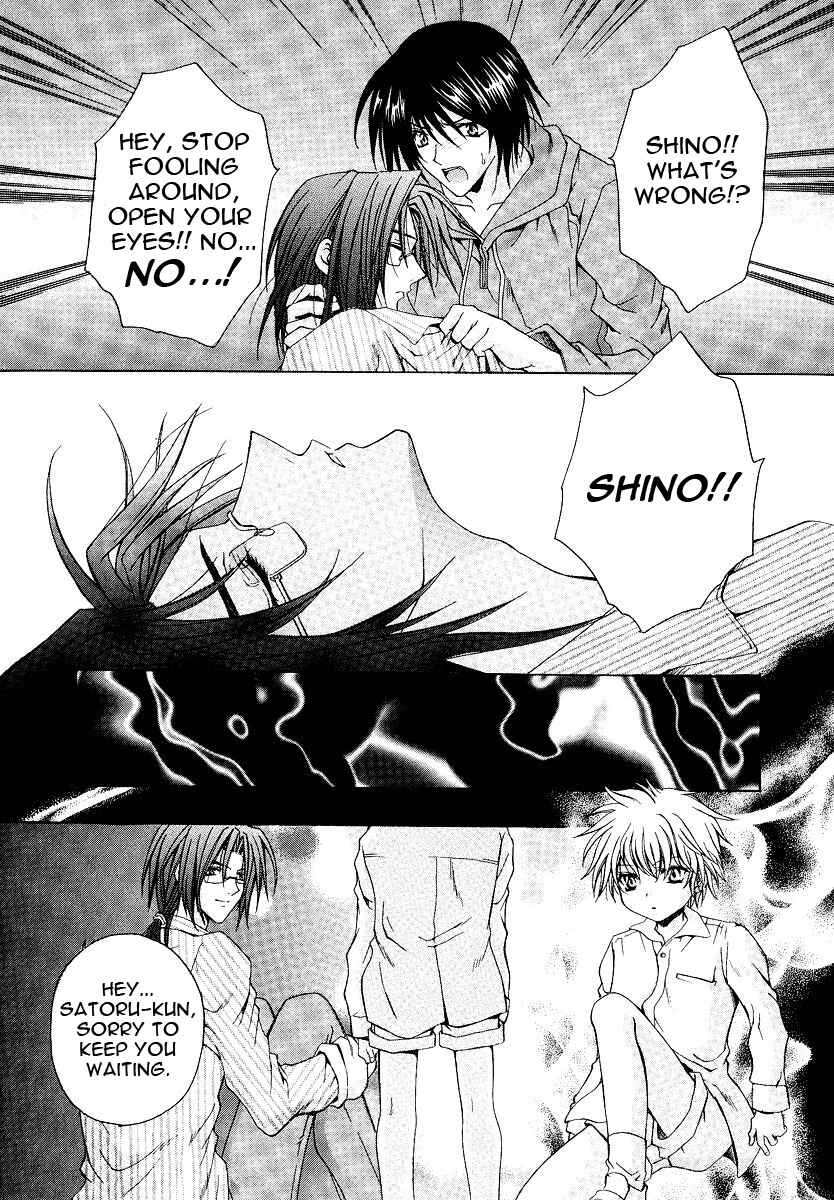 Page 26 Chapter 4.2 The Strongest Love Magic