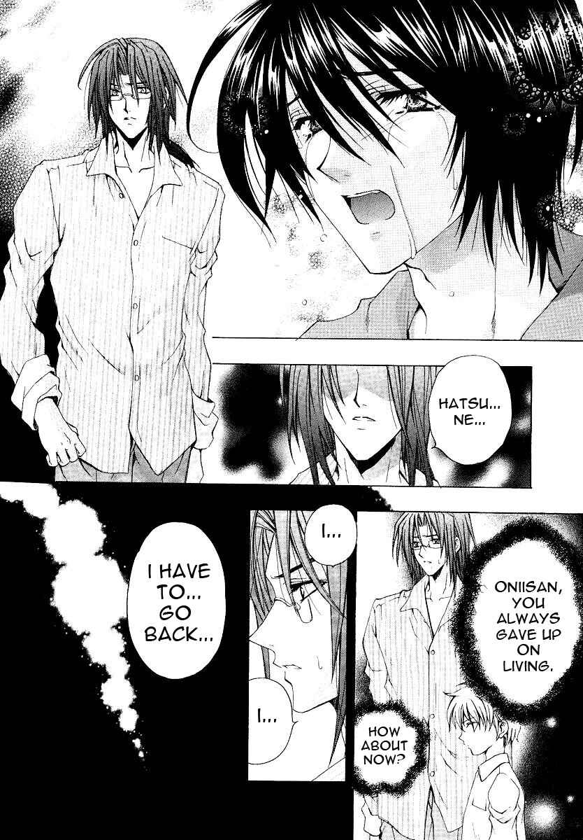 Page 28 Chapter 4.2 The Strongest Love Magic