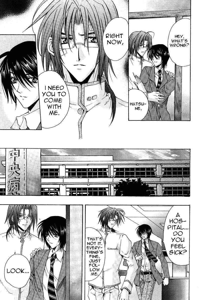 Page 9 Chapter 4.2 The Strongest Love Magic