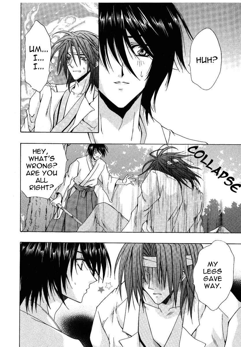 Page 14 Chapter 4 The Strongest Love Magic