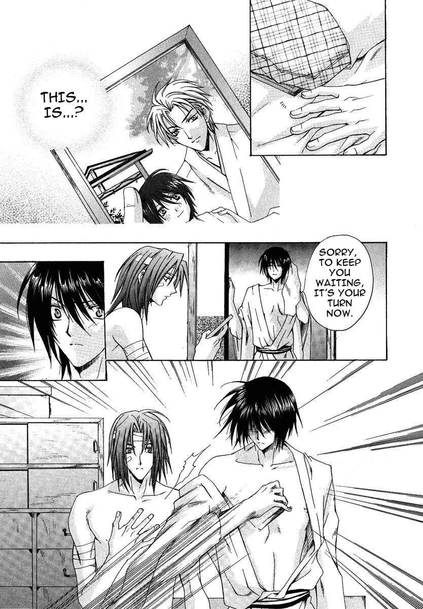Page 29 Chapter 4 The Strongest Love Magic