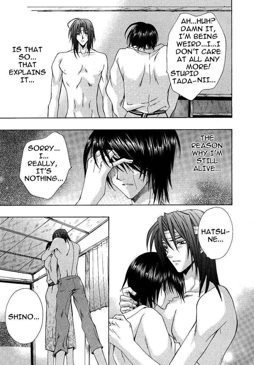 Page 31 Chapter 4 The Strongest Love Magic