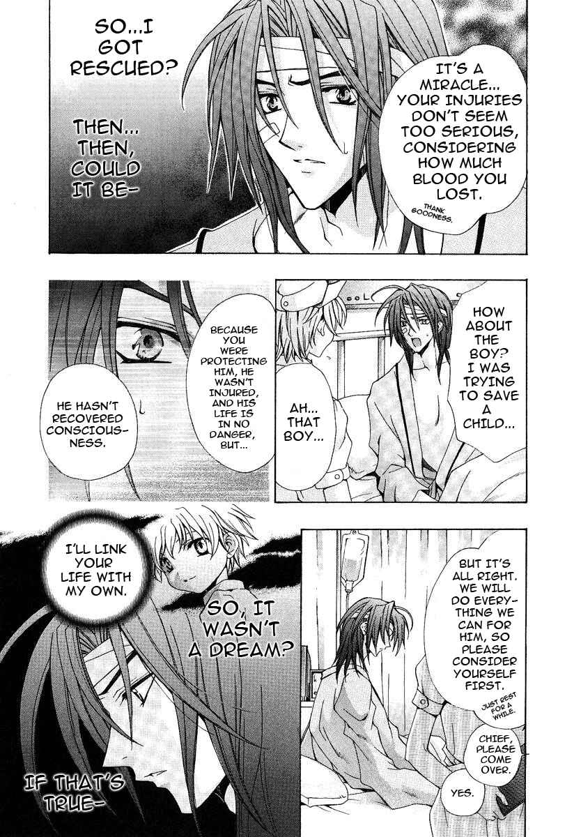 Page 8 Chapter 4 The Strongest Love Magic