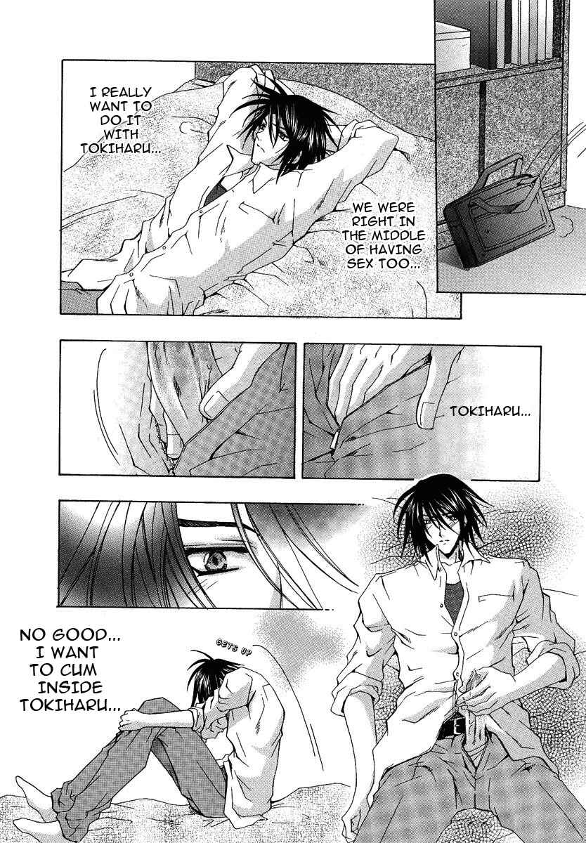 Page 10 Chapter 2 The Strongest Love Magic