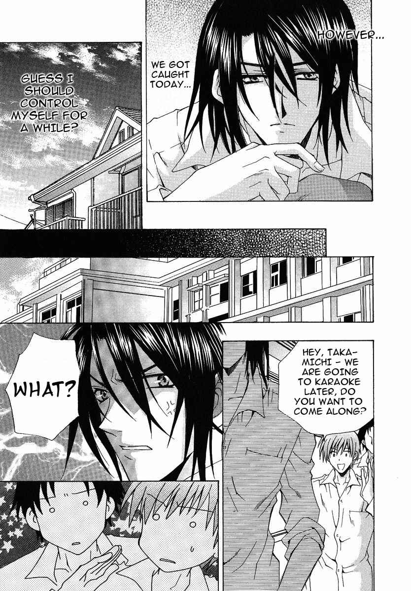 Page 11 Chapter 2 The Strongest Love Magic