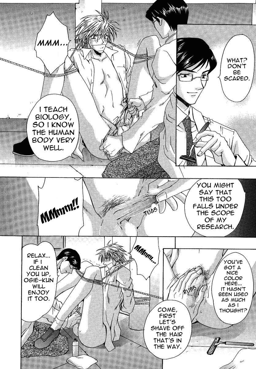 Page 14 Chapter 2 The Strongest Love Magic