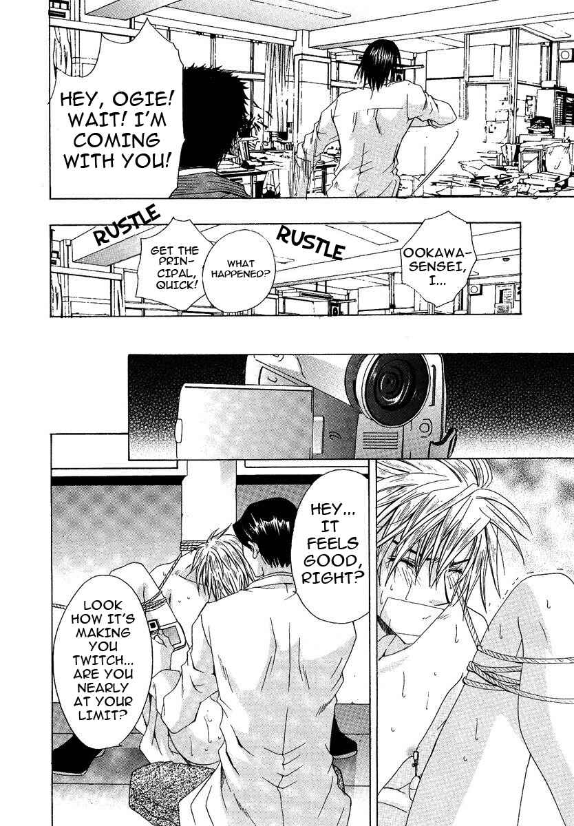 Page 18 Chapter 2 The Strongest Love Magic