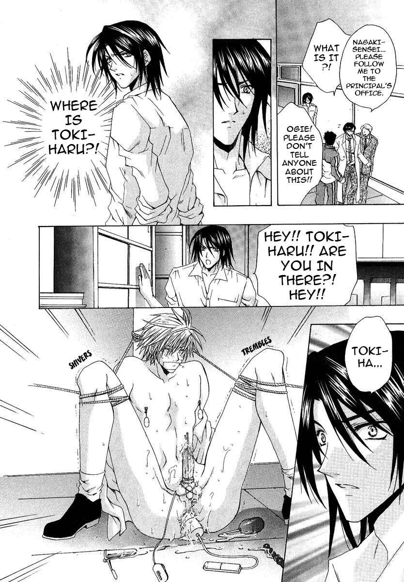 Page 20 Chapter 2 The Strongest Love Magic