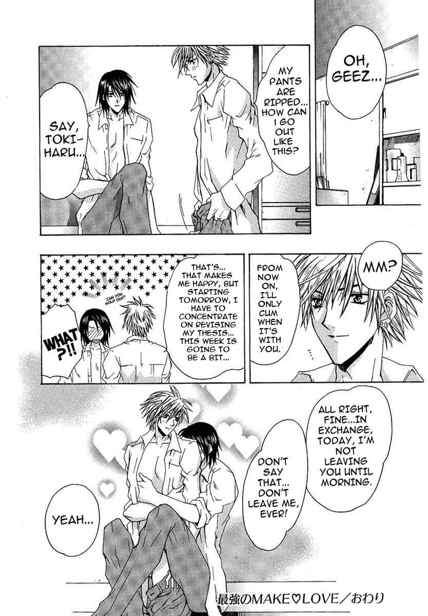 Page 31 Chapter 2 The Strongest Love Magic