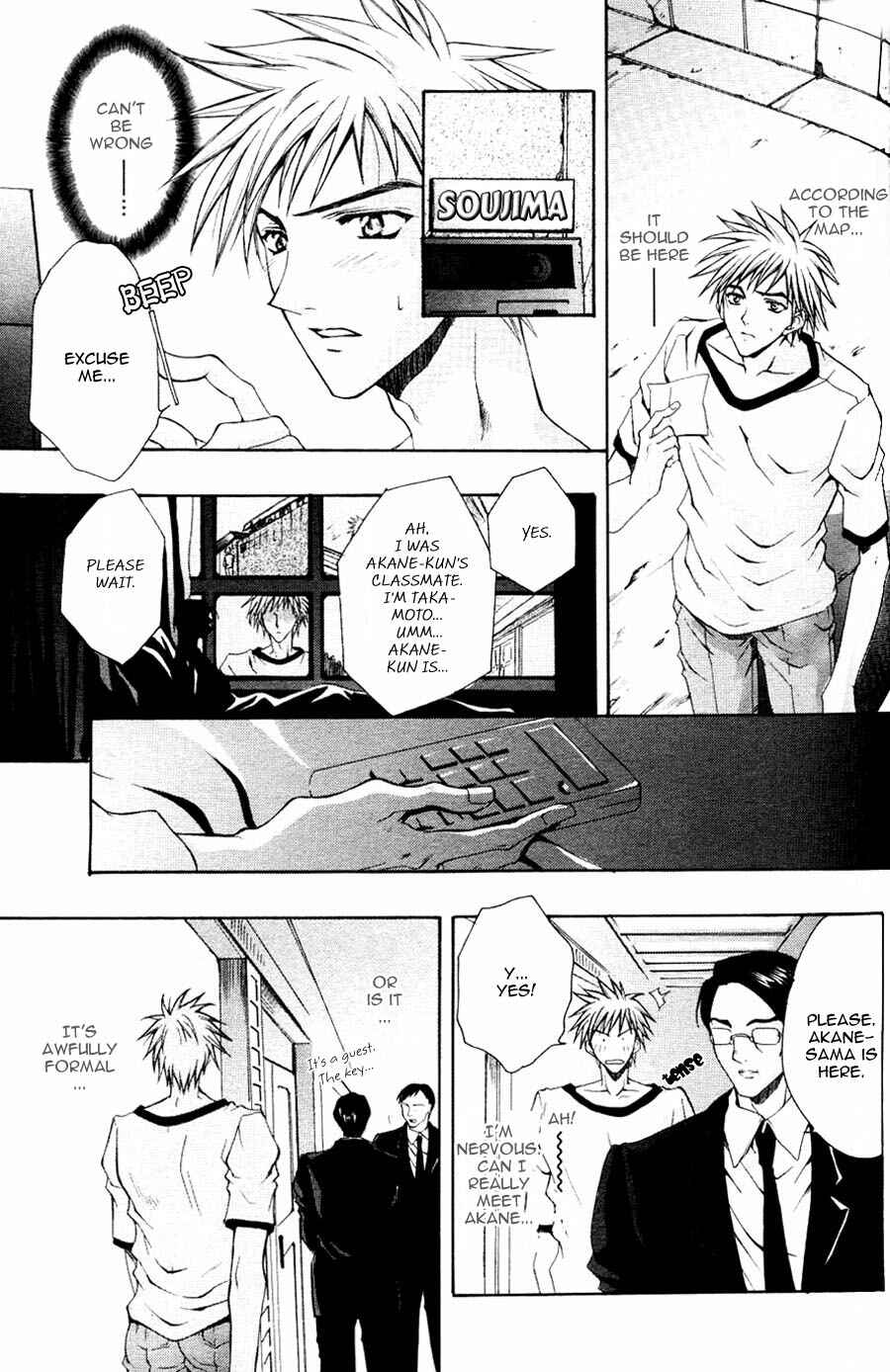 Page 11 Chapter 5 The Strongest Love Magic