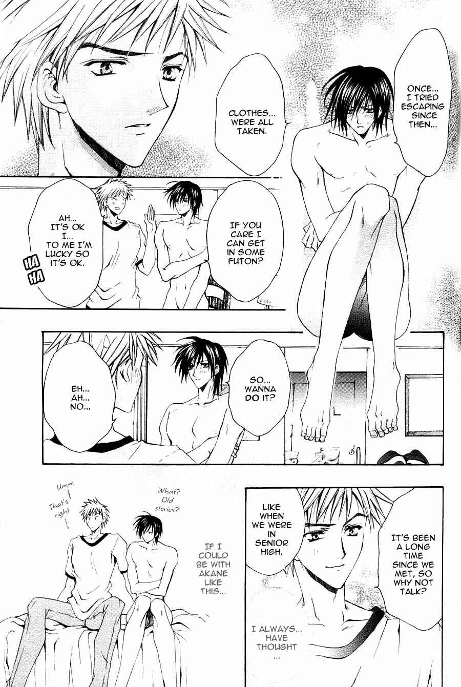 Page 21 Chapter 5 The Strongest Love Magic