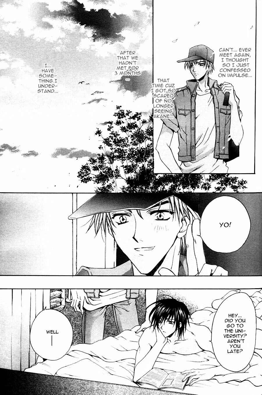 Page 25 Chapter 5 The Strongest Love Magic