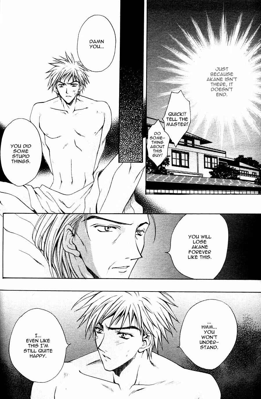Page 30 Chapter 5 The Strongest Love Magic